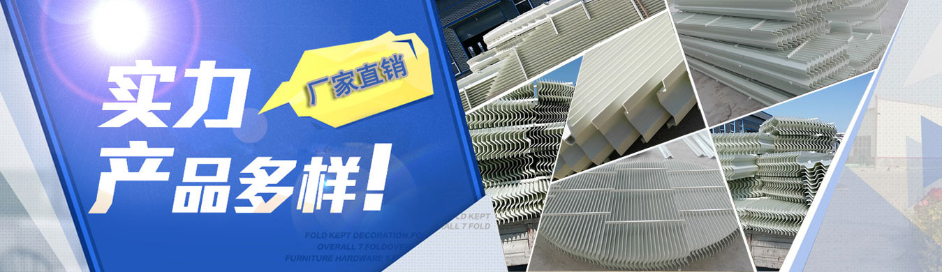 河北防火門(mén)企業(yè)